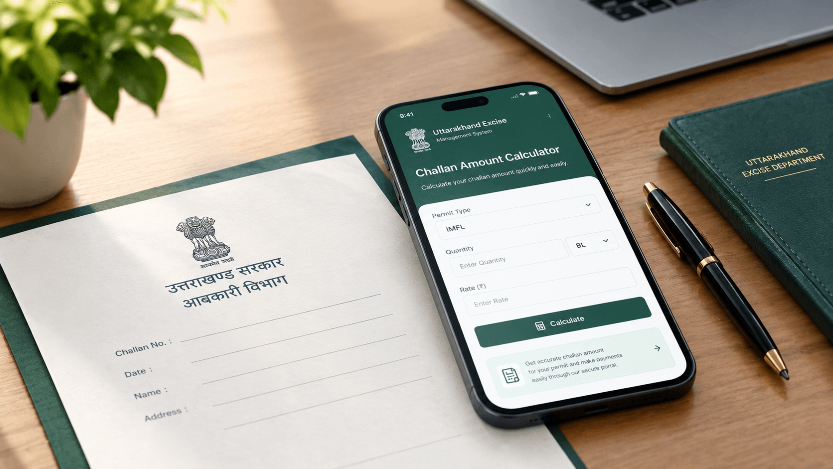 Challan Amount Calculator